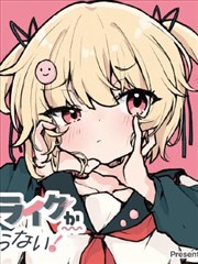 蔡捕头角色图